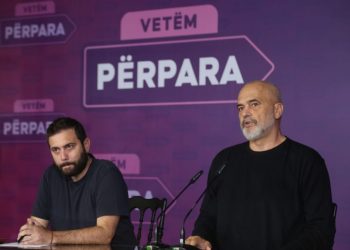 Askush s’i bën presion drejtësisë sonë –