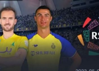 Cikalleshi kundër Ronaldos, sulmuesi kuqezi kërkon golin e radhës –
