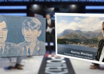 Dokumentet/ Fredi Bejleri pranon autorësinë në masakrën e Peshkëpisë –