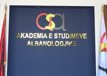 Mbyllja e Akademisë së Studimeve Albanologjike, ja ç’parashikon vendimi i Qeverisë –