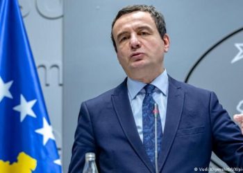 Asociacioni, Kurti tregon motivet e shkarkimit të ekipit menaxhues –