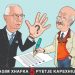 Agim Xhafka 5 pyetje Kapexhiut –