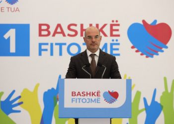 Ja kush ka përfituar nga aferat korruptive të AKSHI –