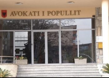 Qeveria, jo transparente për të dëmtuarit nga tërmeti –