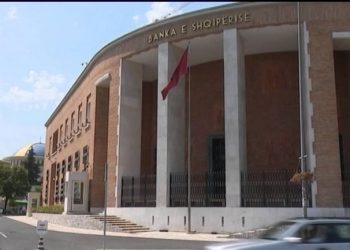 Ja pse u ul kërkesa e bizneseve për kredi/ Banka e Shqipërisë publikon të dhënat –