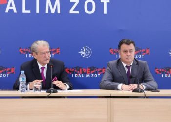 Dyshojmë se është ndërhyrë te makineritë –