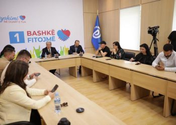 Do jenë të vazhdueshme dhe të qëndrueshme –
