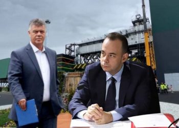 Inceneratori/ Koka, Bllako dhe Dervishi kërkojnë gjykim të shkurtuar –