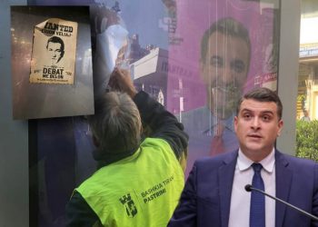 Dil në debat me Belon o frikacak… –