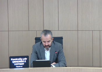 Emrat/ Kush janë kandidatët nën hetin dhe kujt partie i përkasin –