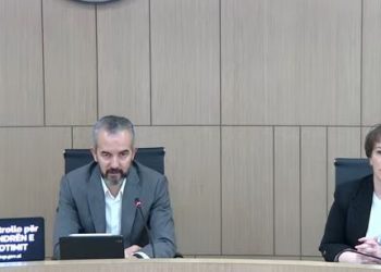 Rezultati shpallet në fundin e ditës së nesërme –