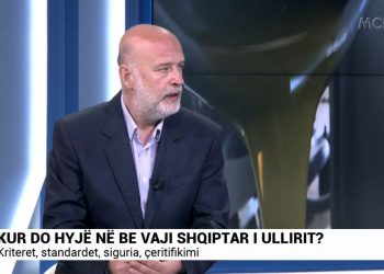 Vaji i ullirit i këmbës, më i keqi. –