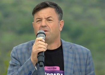 Humbi garën për kryebashkiak, PS fiton Këshillin Bashkiak në Memaliaj –
