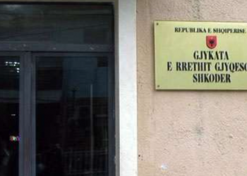 Dhunë psikologjike ndaj kunatës në gjykatë, arrestohet 72-vjeçari –