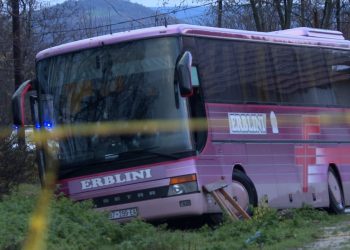 Aktakuzë ndaj tre personave për vrasjen e trefishtë në Gllogjan –