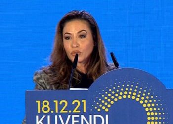 Duhet lidership i ri –