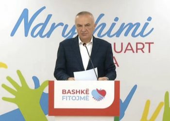 Zgjidhni Fisnik Qosen nëse doni që të… –