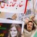 Gratë iraniane protestojnë brenda burgut, kundër ekzekutimeve –