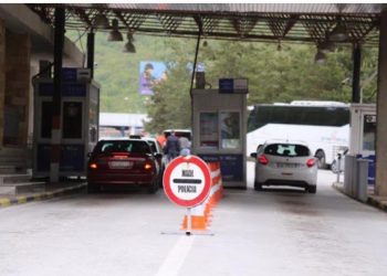 Kërkohej nga Turqia për trafik droge, policia greke kap shqiptarin –