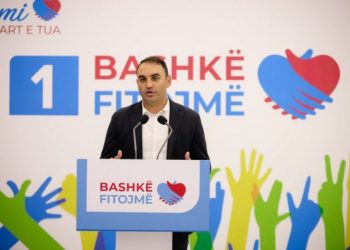 Ndryshimi është në duart tuaja, dilni e votoni –