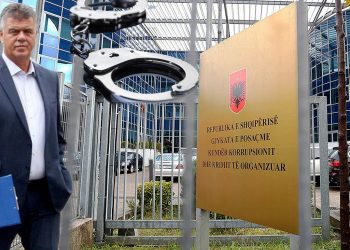 Vendim politik dhe aspak ligjor –