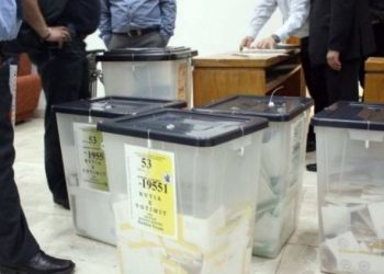 Kërkojmë rinumërim në të gjithë Qendrat e Votimit në Belsh –