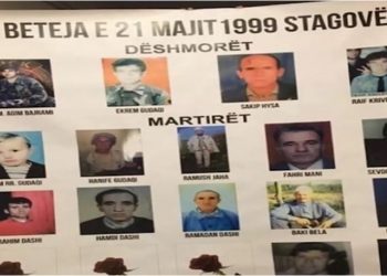 24 vjet nga masakra e Stagovës së Kaçanikut –