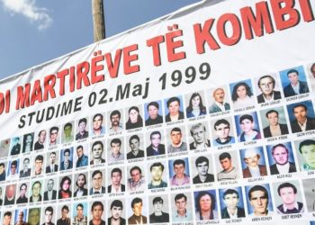 24 vjet nga masakra në Studime të Vushtrrisë, u vranë 116 shqiptarë –