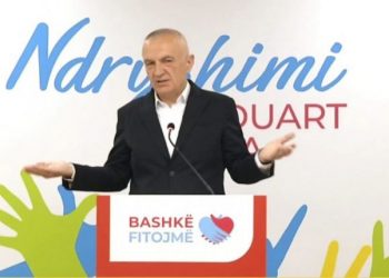 Monizmi ka marrë goditje të rëndë –