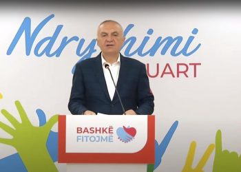 Më 14 maj, qytetarët do të votojnë kundër ‘Ramaformës’ –