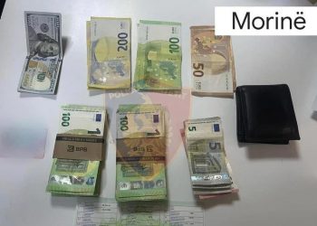 Sekuestrohen mbi 15 mijë euro në Morinë, procedohet i riu –