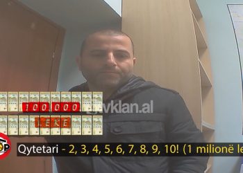 Kjo është bashkia e së ardhmes –