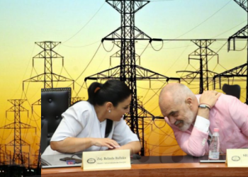 Humbjet në rrjetin e energjisë u rritën me 25.1 për qind –