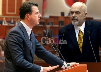 “Basha u takua disa herë me Edi Ramën tek Pallati i Brigadave” –