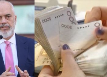 Farsa e neveritshme me ligjin për rritjen e pagave të zyrtarëve të lartë –