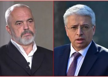 Të sulmosh Kurtin tani është antikombëtare –