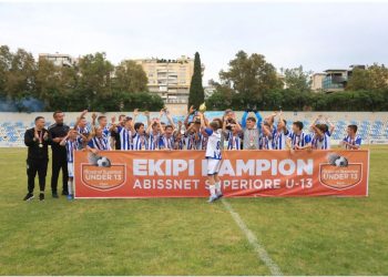 Tirana U-13 shpallet kampion i ‘Abissnet Superiore’ –