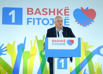 Po dëmtohet procesi i votimit –