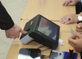 Probleme me identifikimin elektronik, KQZ: Të vijojë manualisht –