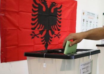 Deri në orën 15:00 kanë votuar 29.51 % e qytetarëve –