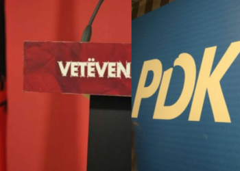 Prishet koalicioni VV-PDK në Gjilan –