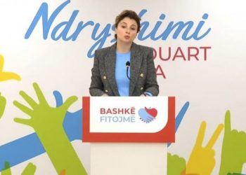 Merrni pjesë në votime për të ardhmen tonë –