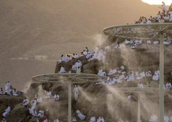 Përse falja në Malin Arafat është maja shpirtërore e pelegrinëve myslimanë –