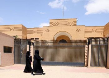 Irani rihapi ambasadën në shtetin aleat të SHBA-së –