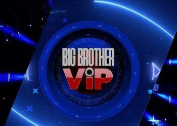 A do jetë grupi i famshëm garues në BBVIP3?