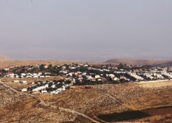 SHBA e shqetësuar për planet izraelite të zgjerimit të vendbanimeve –