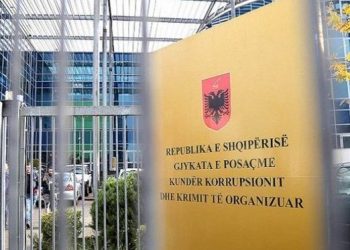 Katër gjyqtare në garë për tre vende të Gjykatës së Posaçme –