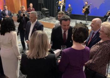 Mungesa në ceremoni e ambasadorëve të QUINT-it, reagon Presidenca –