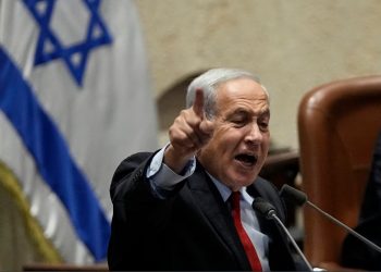 Izraeli kundërshton çdo marrëveshje të përkohshme për programin bërthamor të Iranit –