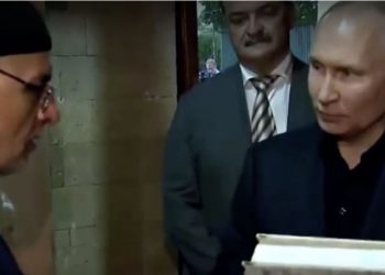 Kurani, libër i shenjtë –